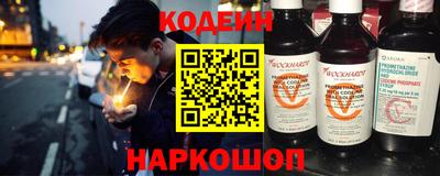 кокаин VHQ Краснодар