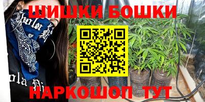 марки nbome Кумертау