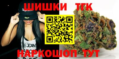 меф Краснокаменск