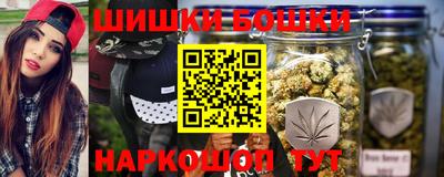 меф Краснокаменск