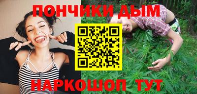 MDMA Premium VHQ Кунгур