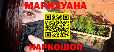 кокаин VHQ Краснодар