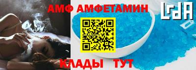 кокаин VHQ Краснодар