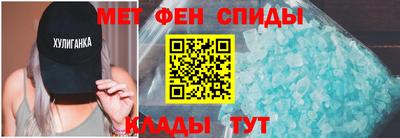 трава Краснознаменск