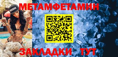 MDMA Premium VHQ Кунгур