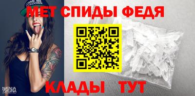 кокаин VHQ Краснодар