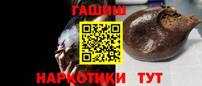 трава Краснознаменск
