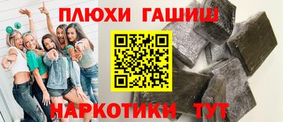 дмт Кулебаки