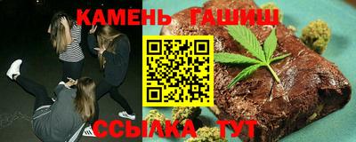 меф Краснокаменск