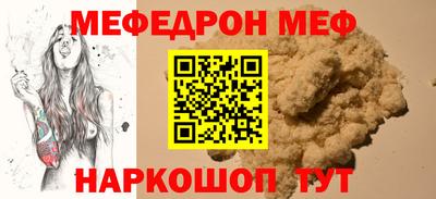 марки nbome Кумертау